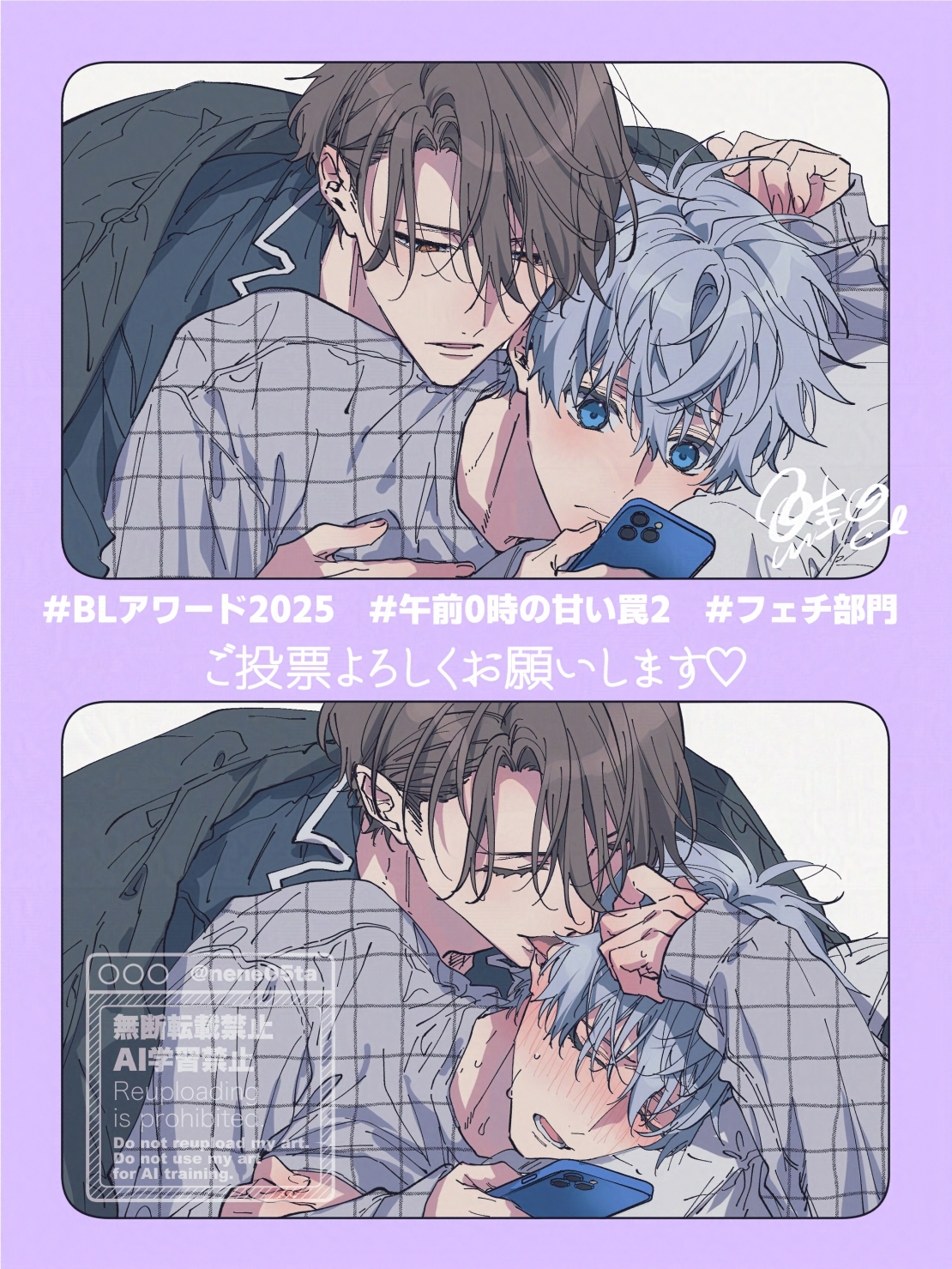 鮭田ねね on X: 