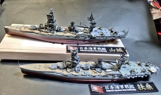 #TLに深刻な戦艦不足 