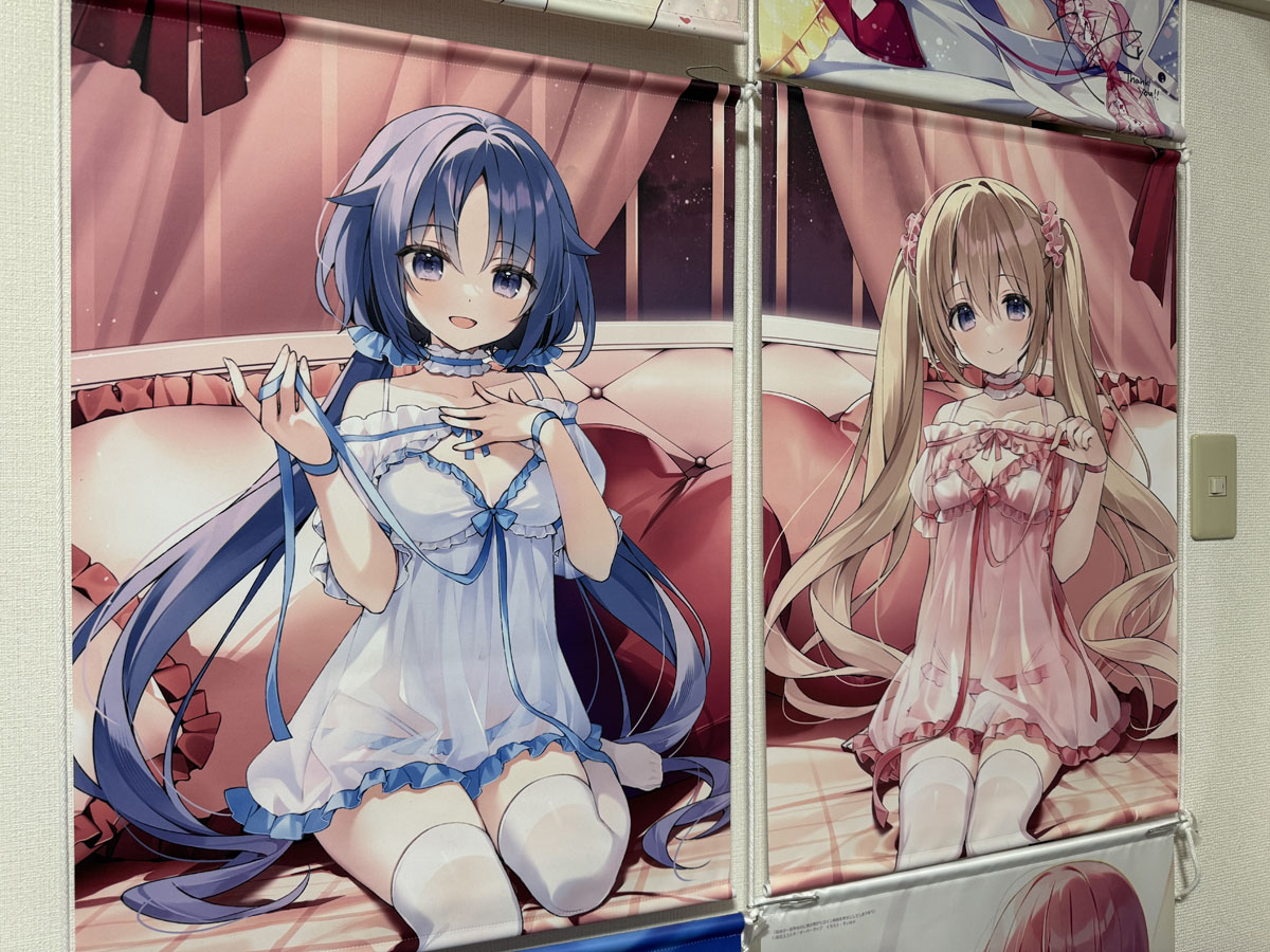 pknifeSub's tweet photo. カーテン魂さんからすいみゃ先生(@suimya)のグッズが届きました！
ウェディングの次がコレということは…色々捗りますねありがとうございます！！！🤤🤤🤤
透け感とお身体の輪郭がもうとんでもなく好みです…。
差分表情の方も凄まじい破壊力でしたご馳走様でした✨🙏 https://t.co/Y49Wbv0UXY