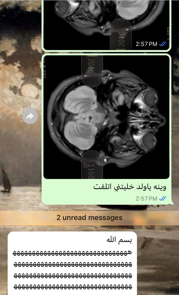 Khalid tweet media