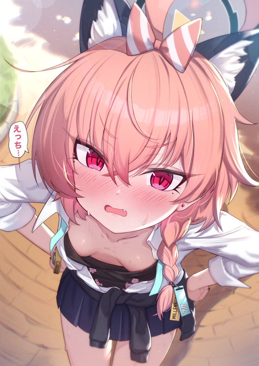 G妙（ジーみょう）_仕事募集中 tweet media