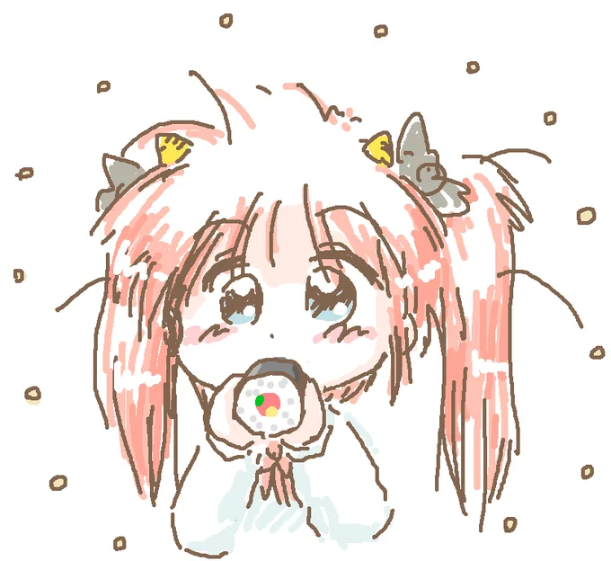  食った 