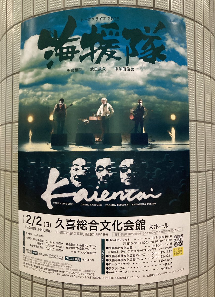 TUBAカブ主 tweet media