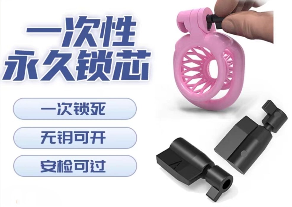 淘宝你给我推这个是什么意思