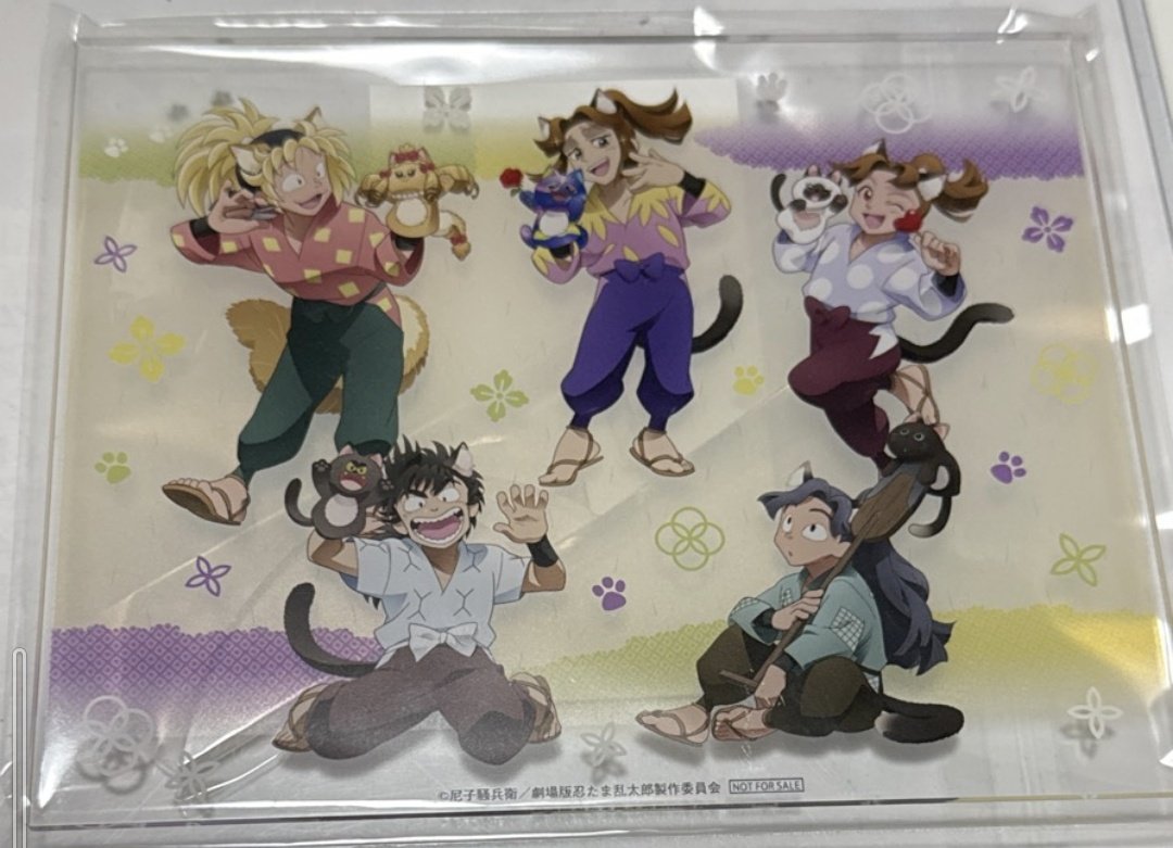 忍たま ナンジャタウン アクリルボード 五年生 忍たま乱太郎】アクリル