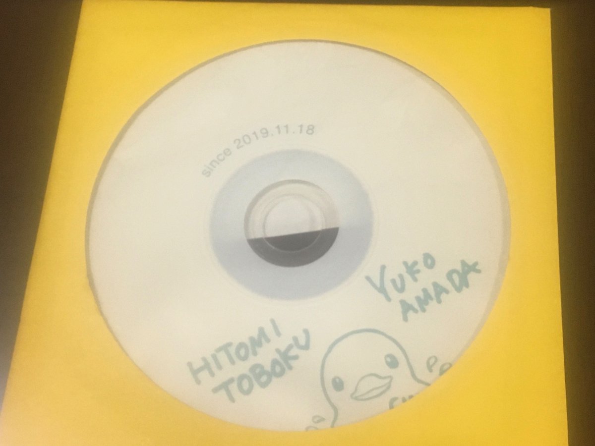 tenvapas1's tweet photo. @amanda_yukonin ありましたが← https://t.co/WRIgvSWlgj