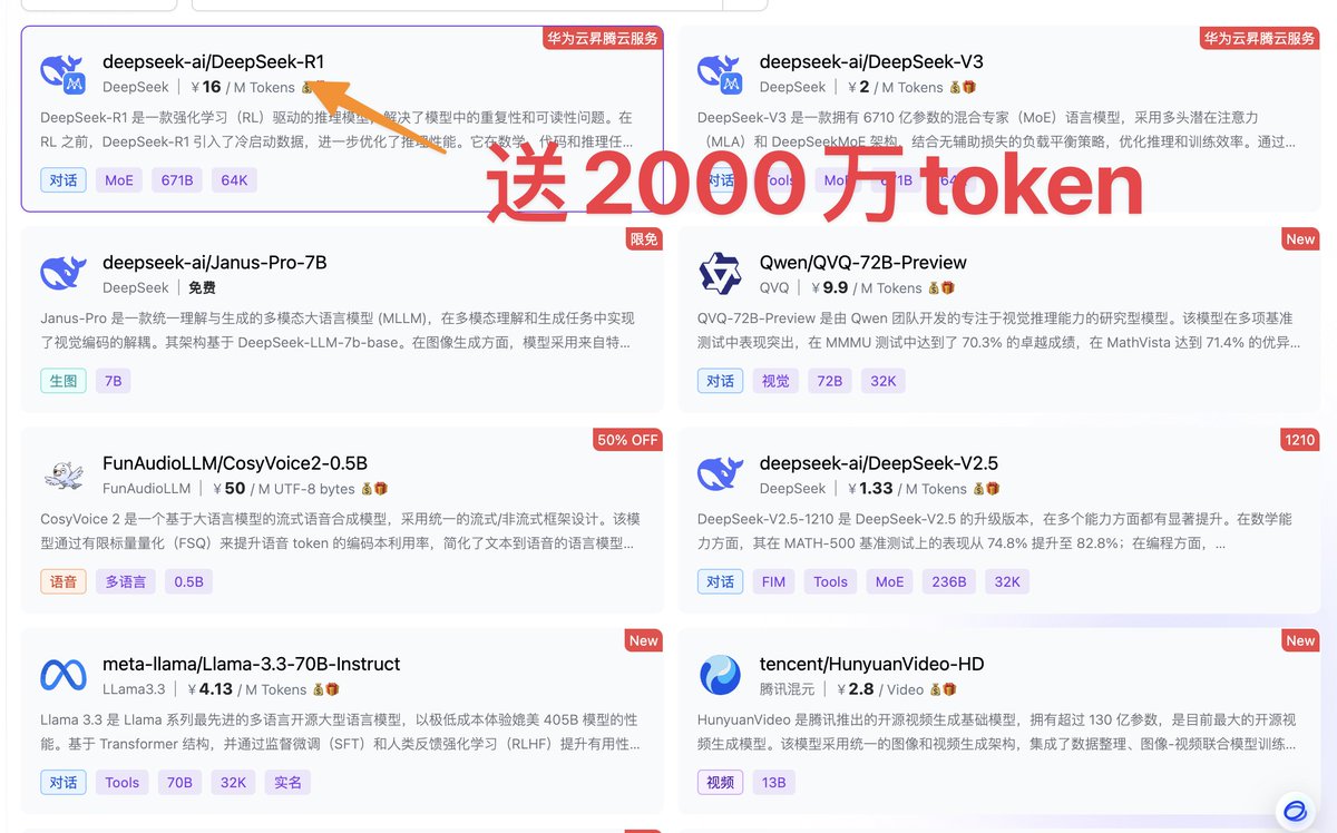 铁锤人 tweet media