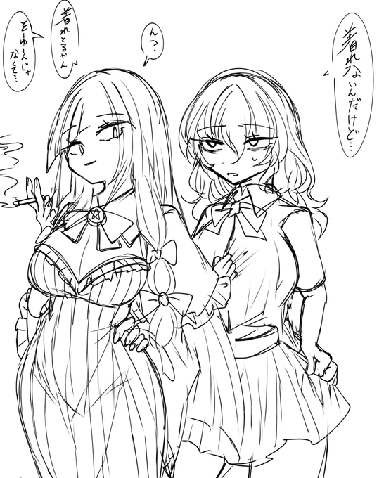 ご希望ならMZTIS描きますよ、R-18の。(倒置法) 