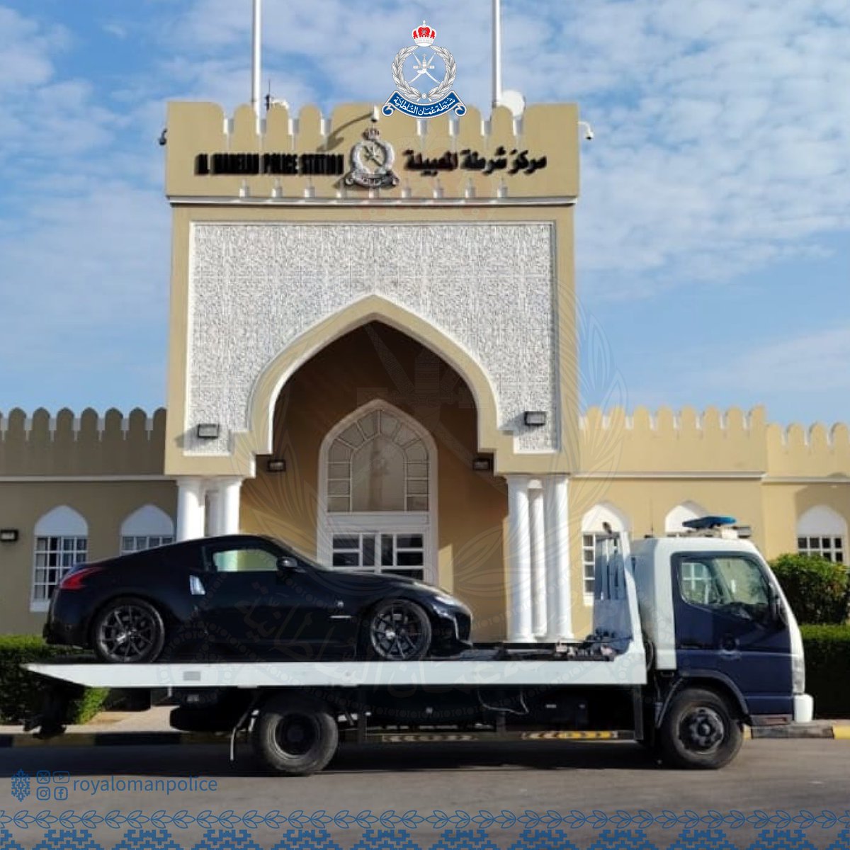 RoyalOmanPolice's tweet photo. قيادة شرطة محافظة مسقط بالتعاون مع وحدة شرطة المهام الخاصة بالسيب تستوقف 31 مركبة لمخالفتها قواعد وأنظمة المرور وإقلاق الراحة والسكينة العامة، وتستكمل الإجراءات القانونية.
#شرطة_عمان_السلطانية https://t.co/Y2zMv0c2p7