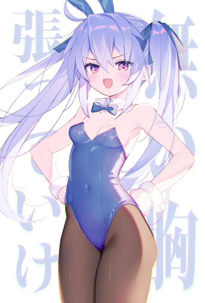 #ツインテールの日 