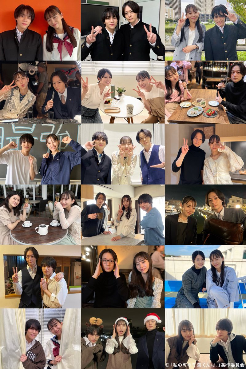 tx_doramanext's tweet photo. ◸#私の町の千葉くんは。◿
フォロワーの皆さまへ💌
──────────・✦・─

当アカウントは間もなく4月期新ドラマの
アカウントとしても運用いたします…！🌟
たくさんの愛あふれる投稿や応援を
本当にありがとうございました🏹

BS放送の最終回まではまだ更新続きますので
新ドラマ共々よろしくお願いします🏫💕