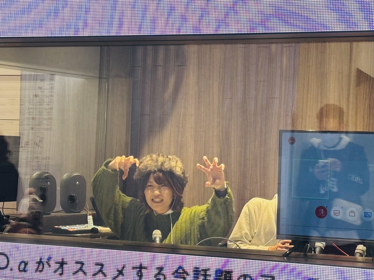 00878Apple's tweet image. こんばんはーー(*ﾟ▽ﾟ)ﾉ⛄️

ちゃぼさん💝
Rock大好きリスナーの皆さん

今週も今夜もよろしくデス🙋‍♀️🍎

 #rock_north