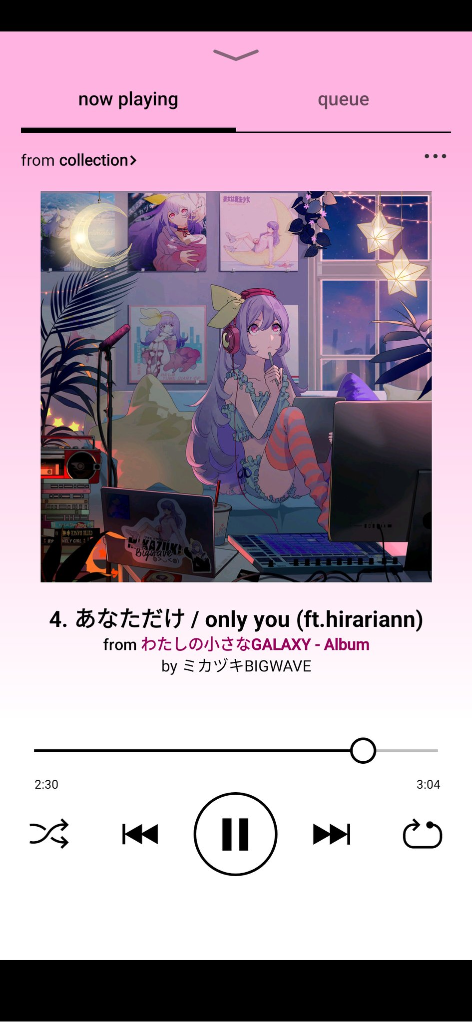 2025年最新】ミカヅキbigwaveの人気アイテム - メルカリ