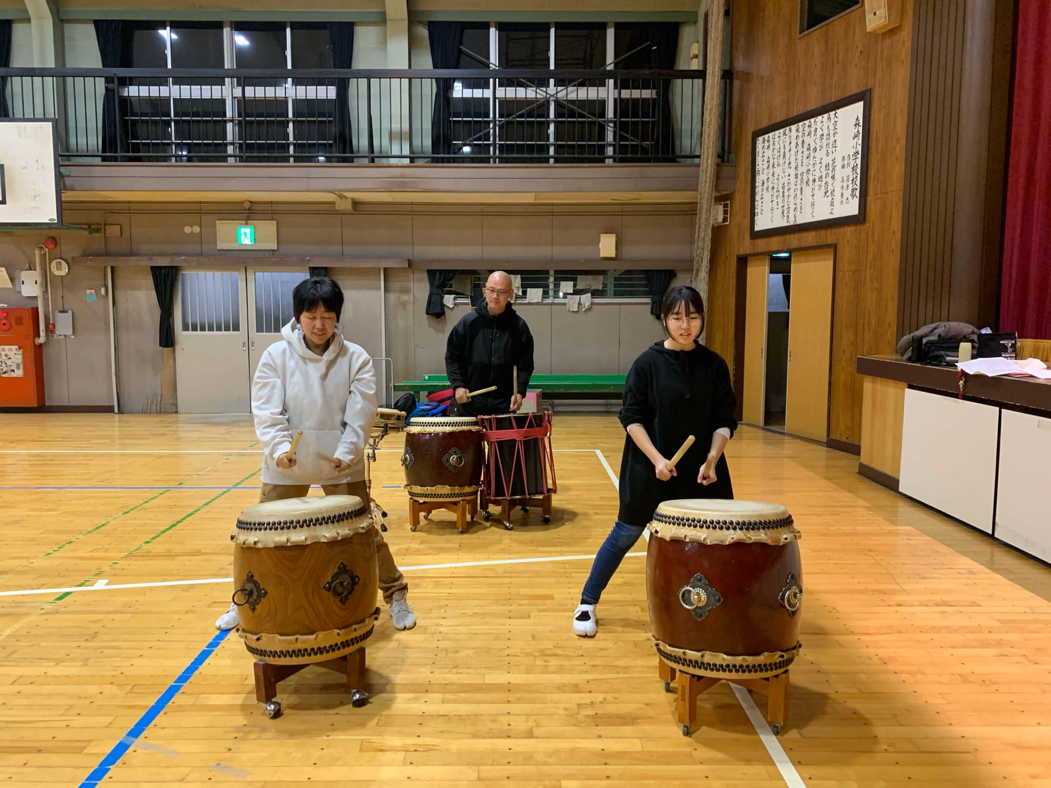 五つ太鼓