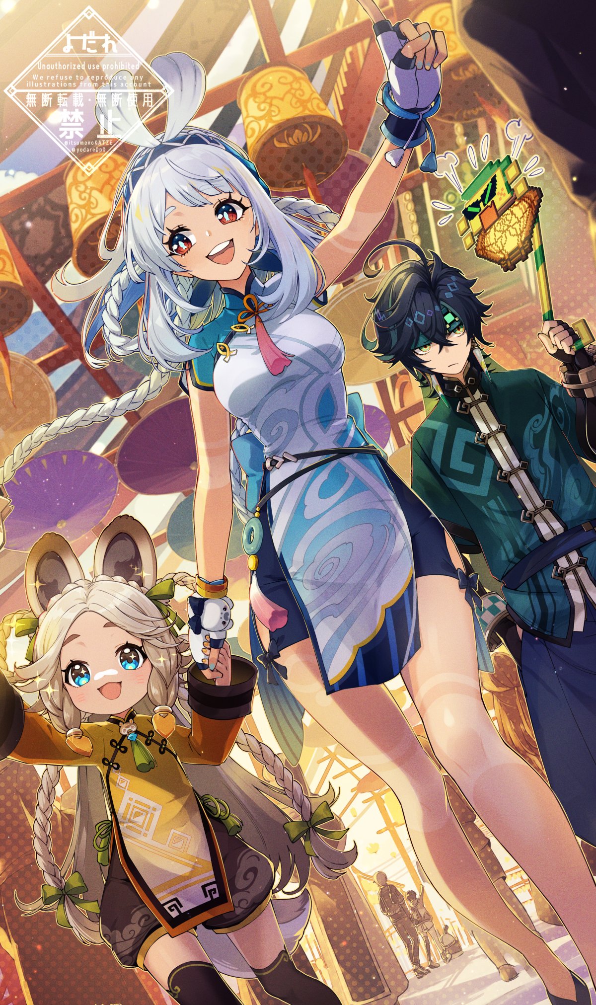 原神 コロンビーナ スリーブ プレマ ファトゥス 少女 EATOS 原神 コロンビーナ スリーブ プレマ ファトゥス 少女 EATOS - メルカリ