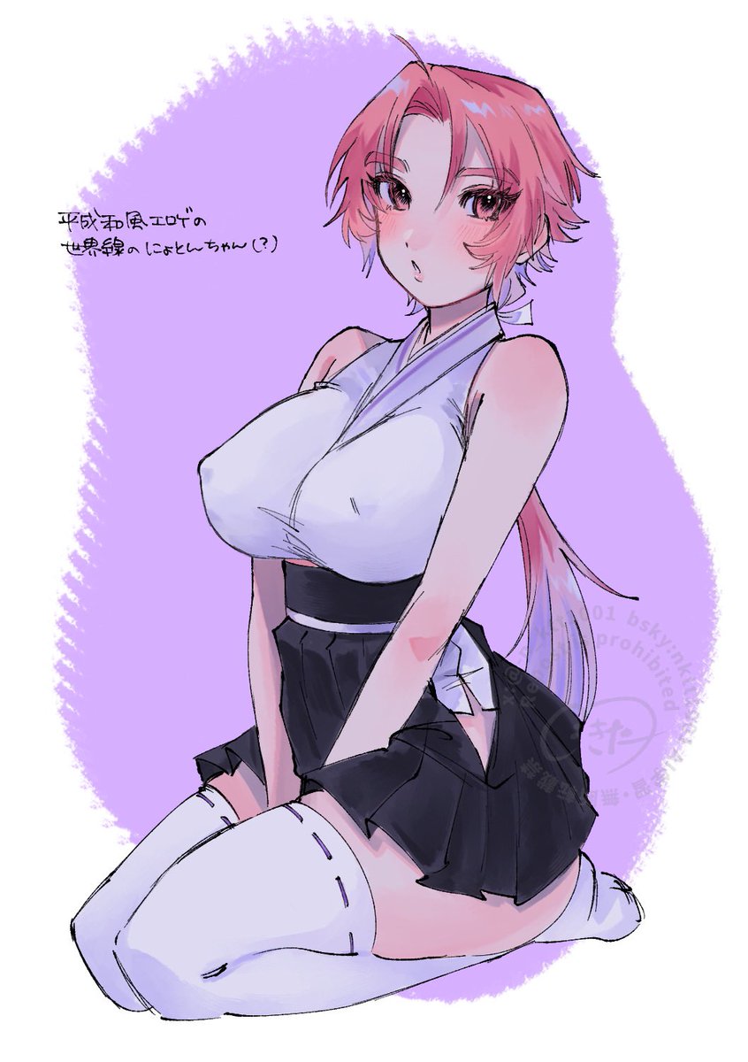 「女体化・服捏造」|ₙᵢₖᵢₜₐₜₛᵤのイラスト