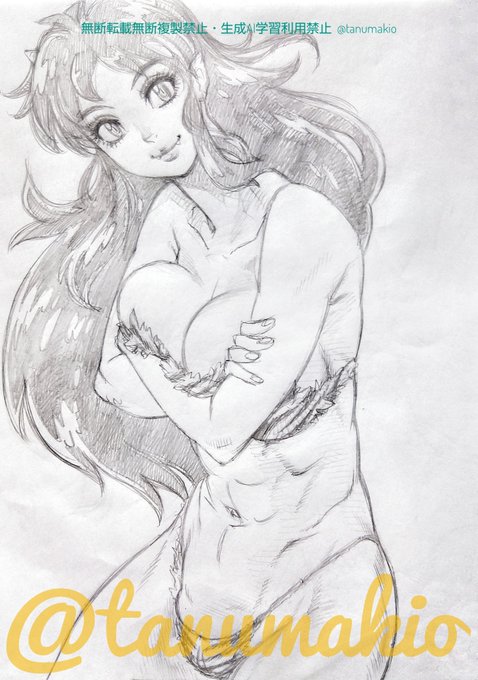 安息日の既出ガール絵アップ
海外の皆さん、今日は日本では「節分」と呼ばれる日です。
鬼が関わる風習が行われる日ですので鬼ガールの詰め合わせをどうぞ😄 