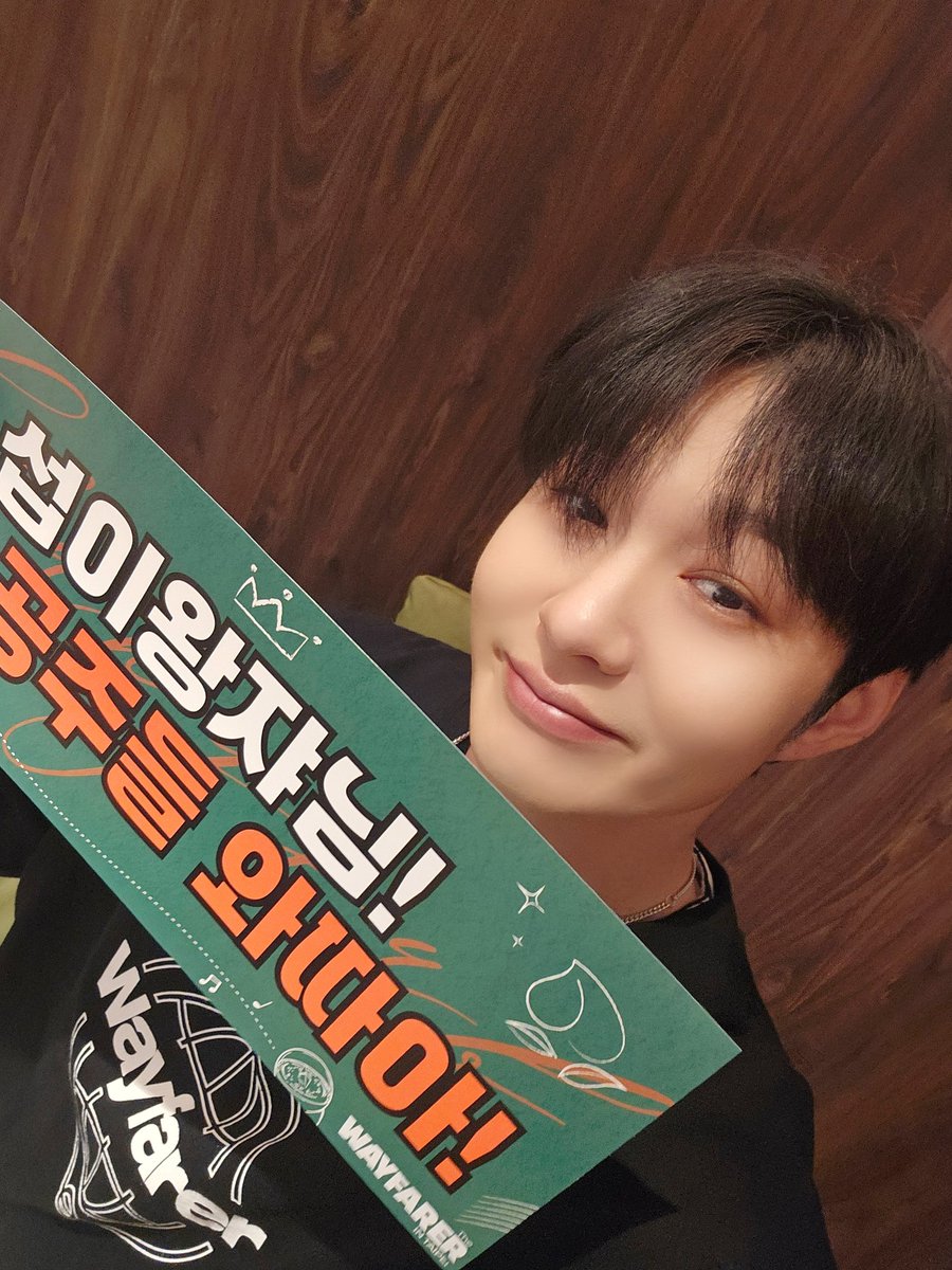 LeeCS_Official's tweet photo. [📸] ✨250202 이창섭 단독 콘서트 〈#TheWayfarer〉in TAIPEI✨

2월의 첫 주말을 zz6섭 군과 함께.ᐟ.ᐟ ₍^ >ヮ<^₎

창섭 군과 함께 아름답게 노래해 준
대만의 zz6친💙멜로디, 그리고 관객 여러분
우리 언젠가 꼭 다시 만나요 ᡣ˶ᵔ ᵕ ᵔ˶𐭩 💙

#이창섭 #LEECHANGSUB
#TheWayfarer_in_TAIPEI https://t.co/ymyFkS2rPl