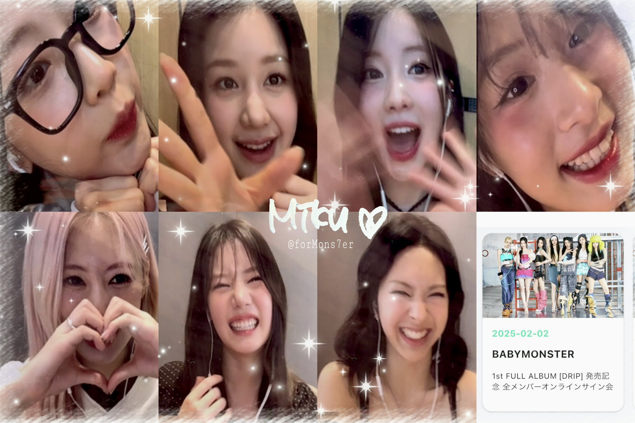 BABYMONSTER 全員サイン（BABYMONSTER JAPAN OFFICIAL على X