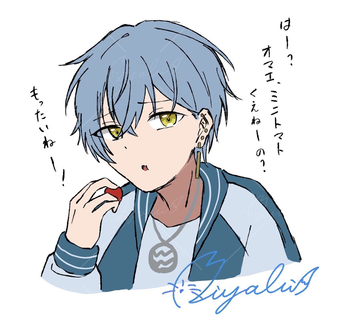 全然ミニトマト平気です🍅 #ハンドレ #ハンドレFA #ホークアイズ #司波