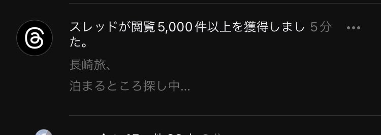 utsutsuutsuro's tweet photo. スレッズに逃げてたら、この様よ… https://t.co/7DkqriwCB5