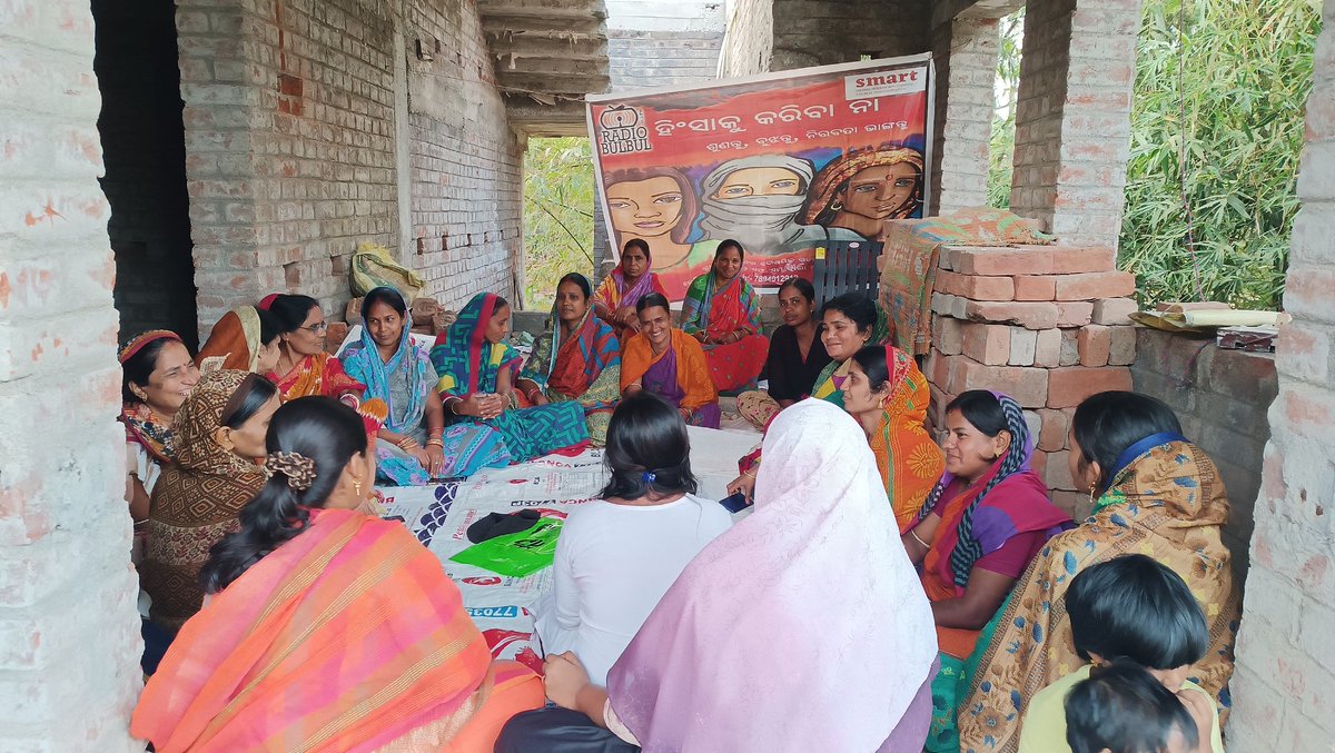 RadioBulbul tweet media