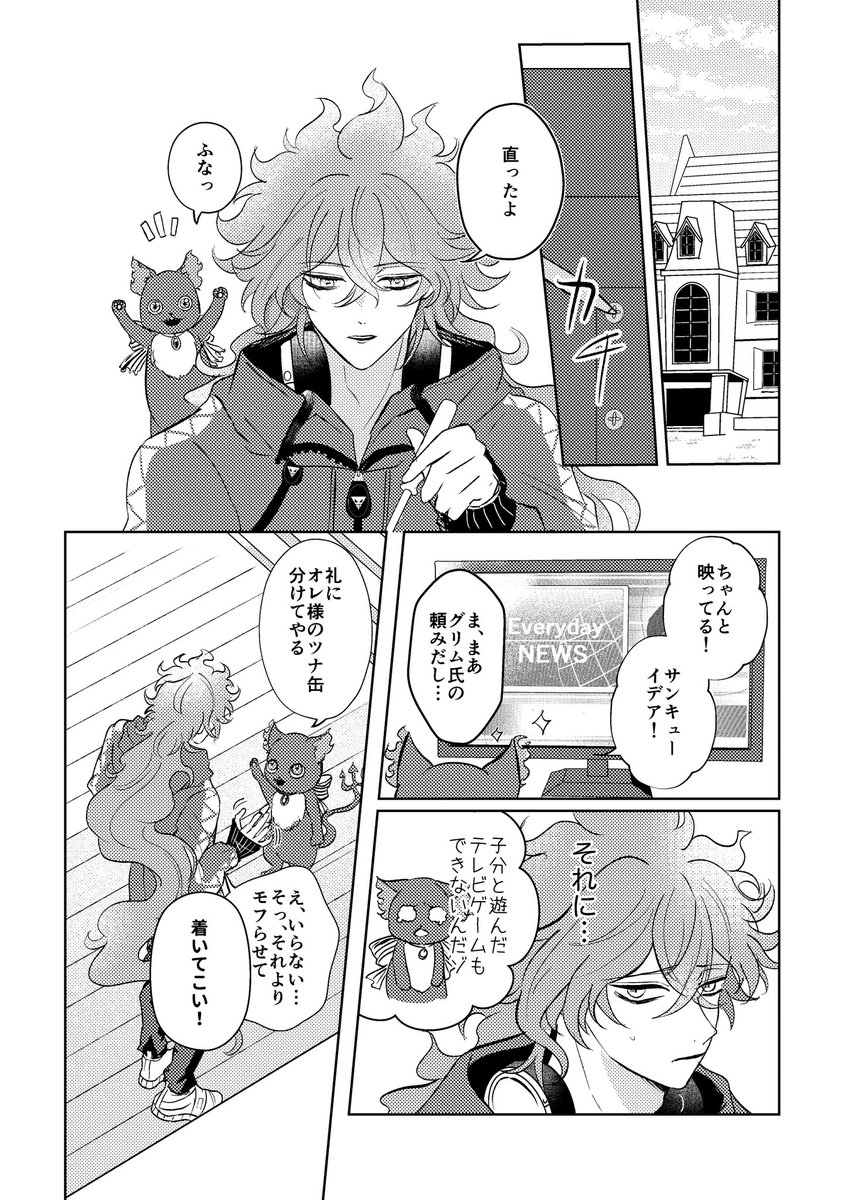 (3/9) 