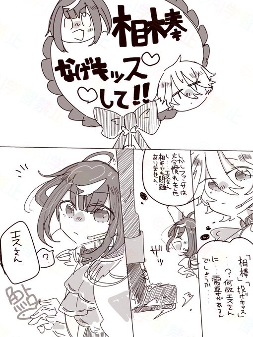 GiyTPSiagAAaIlj.jpg:small