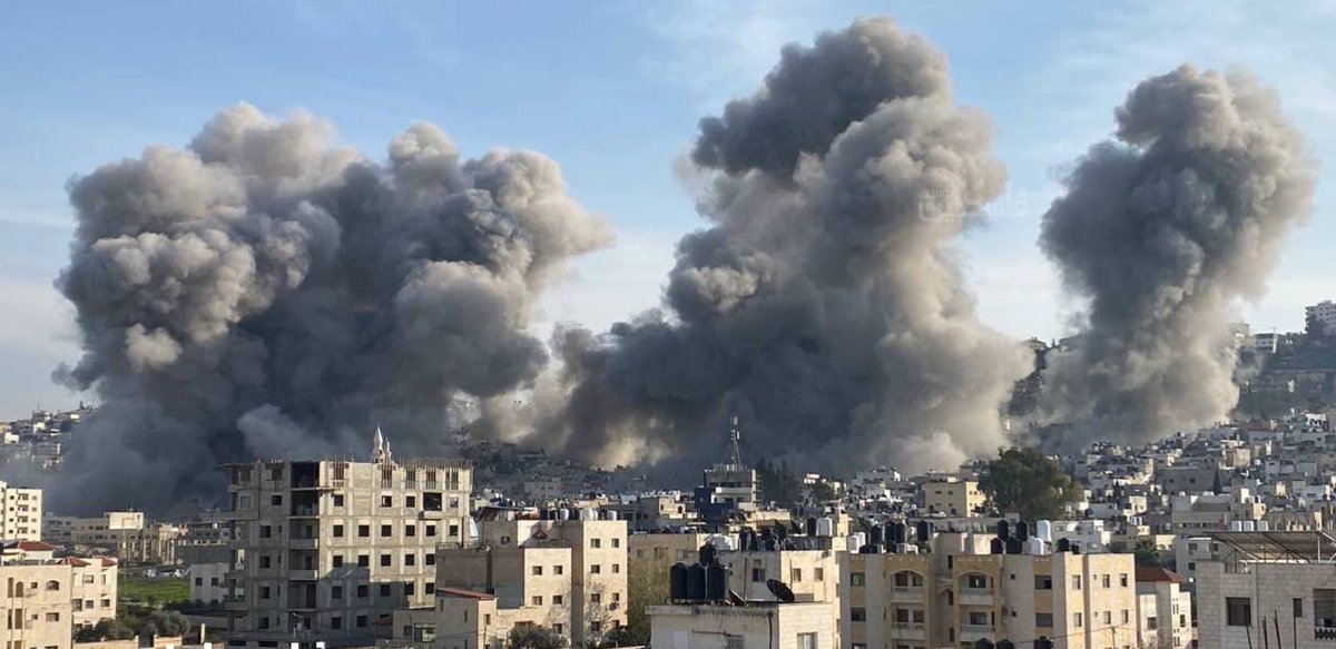Breaking: lsraeli occupation forces blow up 20 houses in Jenin.