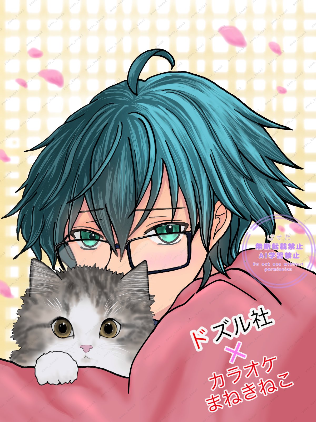 ドズル社 まねきねこ ポストカード 集合等身 - メルカリ