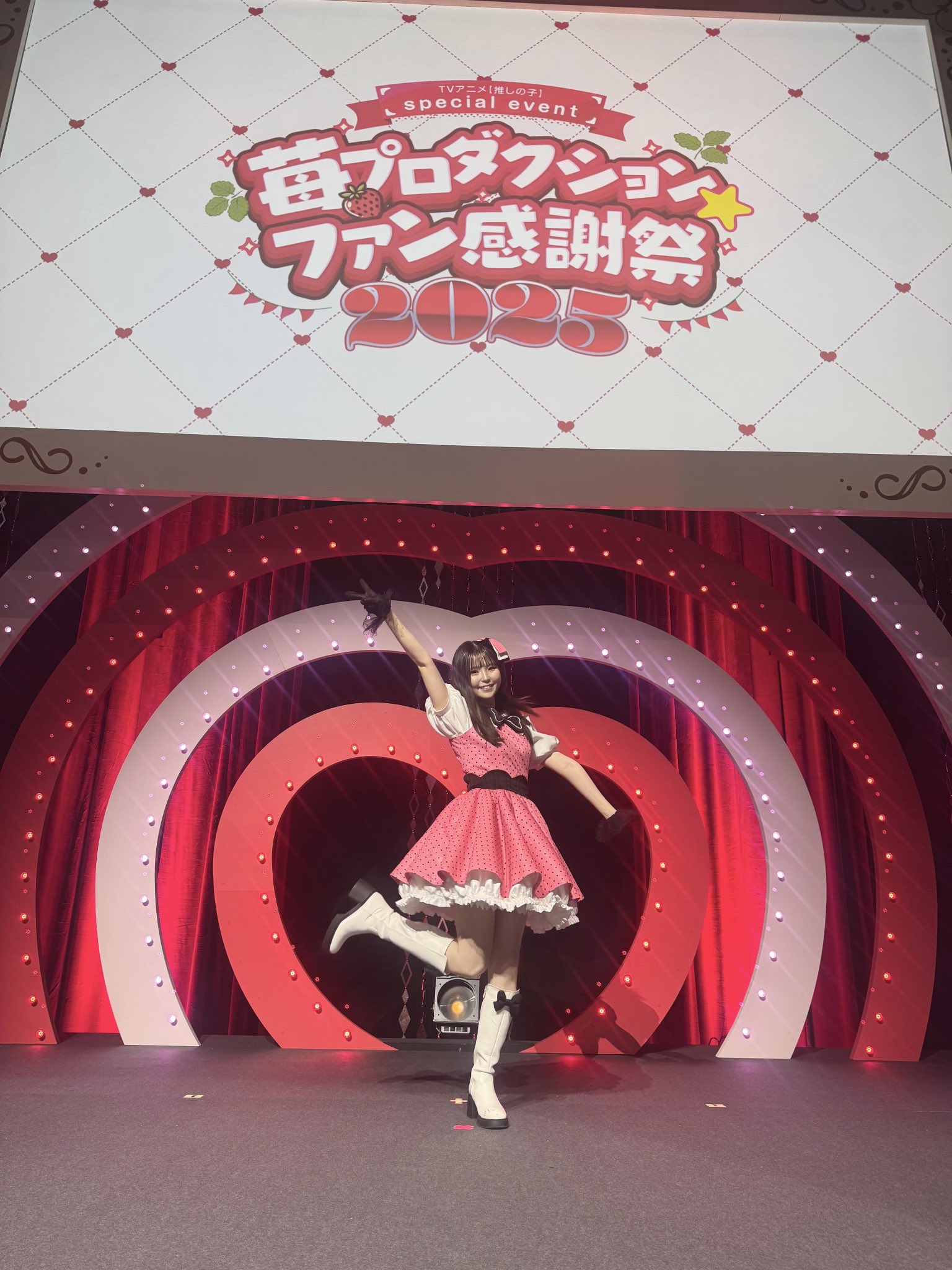 **✨ 2周年感謝祭｜リピーター様限定5%OFF **✨ スターリットストーリー【公式】 on X: 