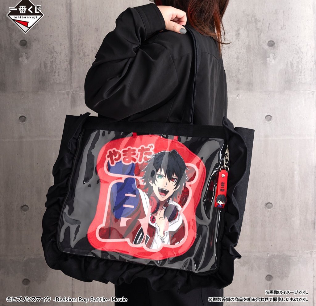 ヒプマイ情報まとめ on X