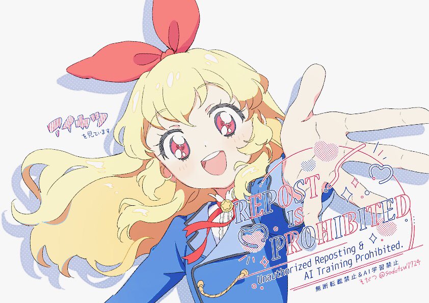 そだつ (@sodatsu7724) / Posts / X