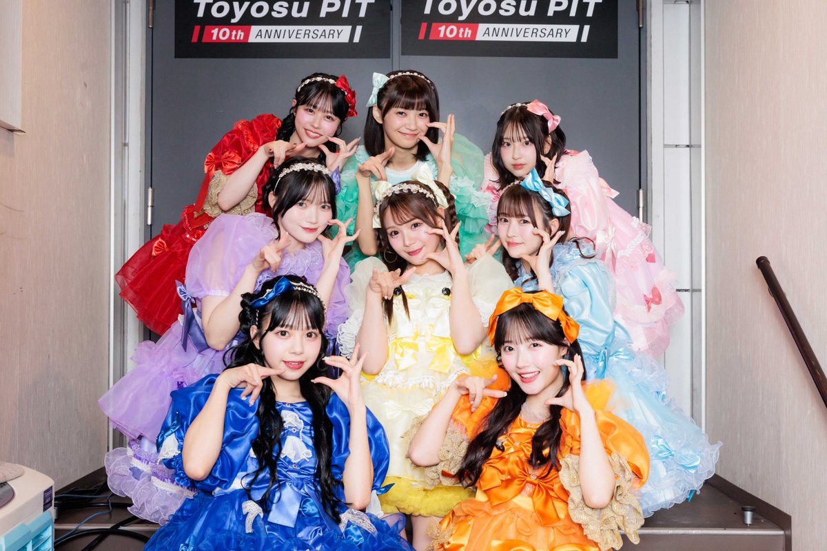 『CUTIE STREET 1stワンマンライブ
-CROSS STREET-』
ありがとうございました！！🩵
みんなのおかげで最高の一日になりました！大成功！
ほんとに楽しかった🥲余韻♡
一つ一つのペンライトが一人一人の声がほんとに嬉しくて愛されてるなぁと感じました。だいすきだよ♡
これからもずっと一緒にいてね🫶🏻