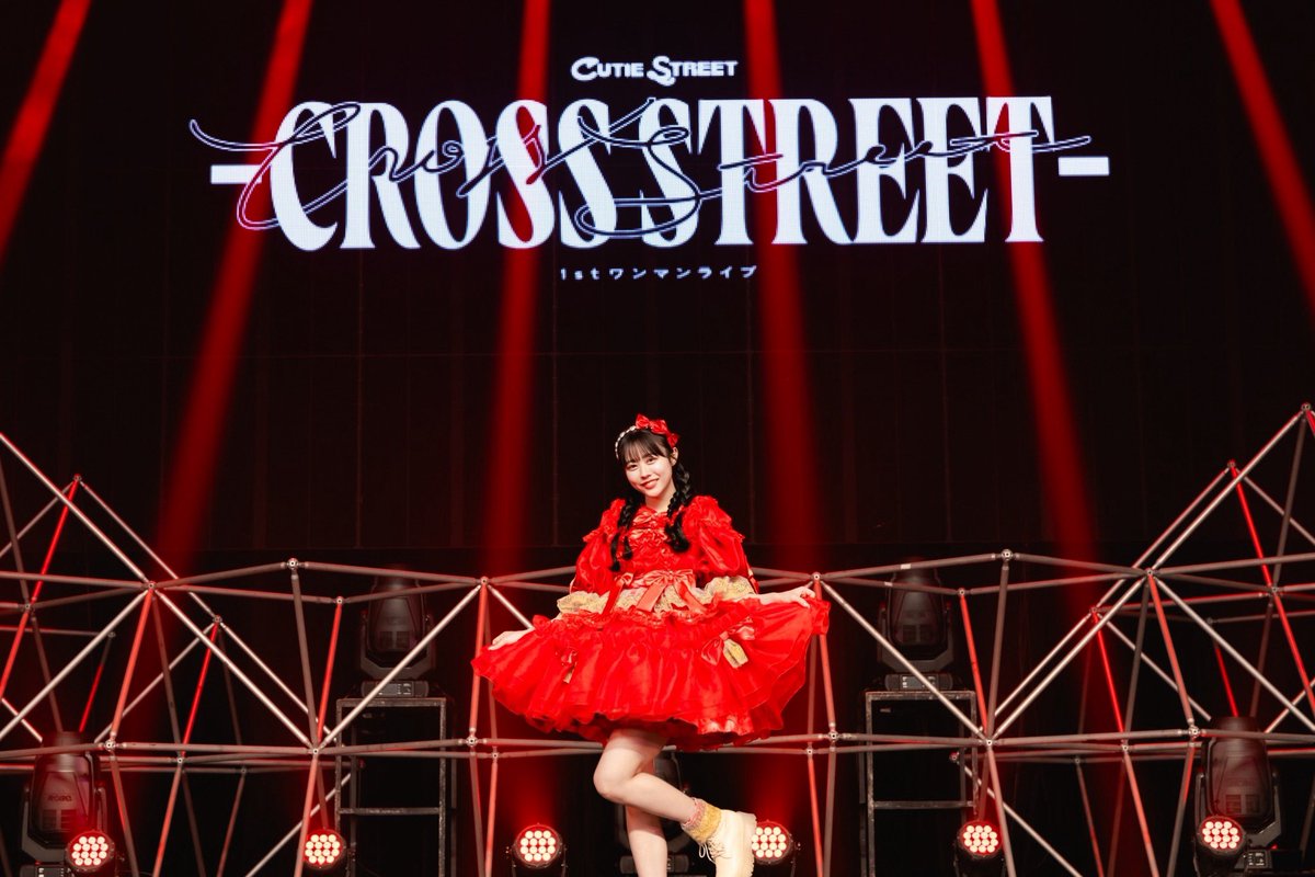 今日はありがとうございました☺️ アイドルになれて本当に本当に幸せ