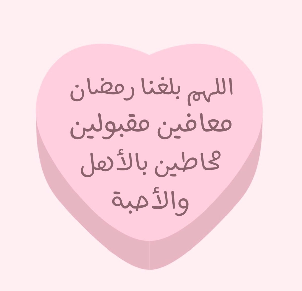 ad3yawithlove's tweet image. 