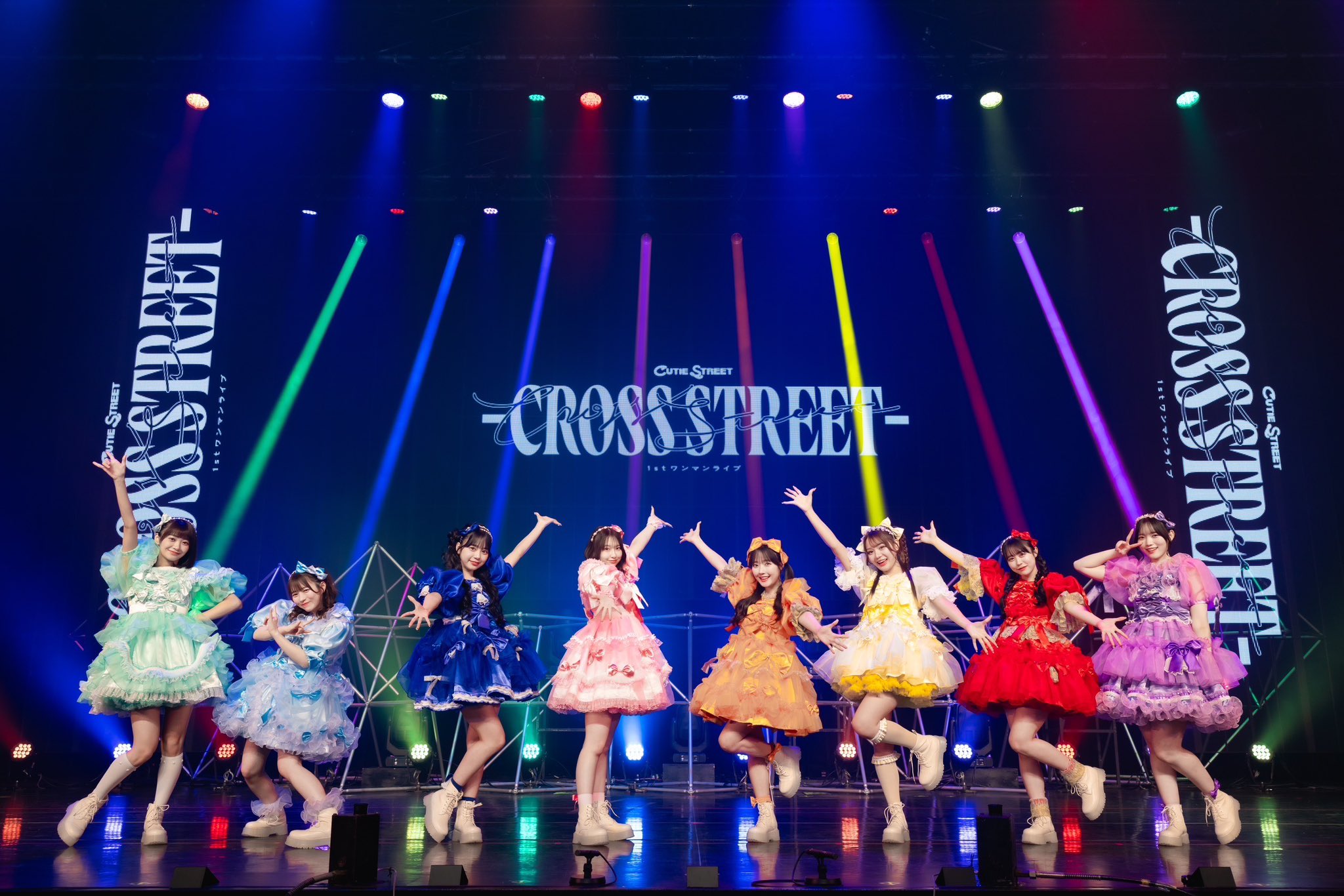 真鍋凪咲 （CUTIE STREET） on X: 