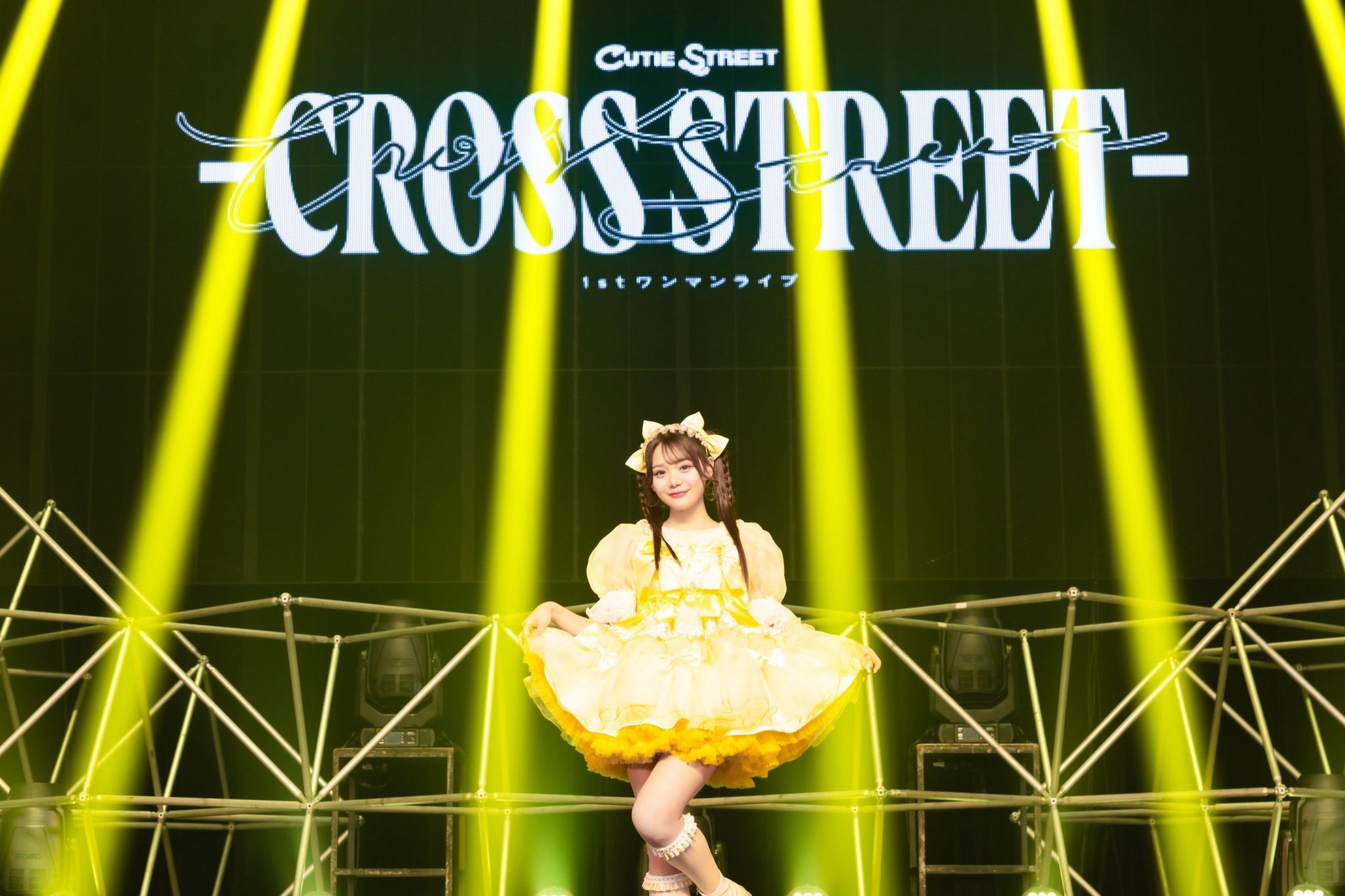 古澤 里紗 ( CUTIE STREET ) on X: 古澤 里紗 ( CUTIE STREET ) on X: