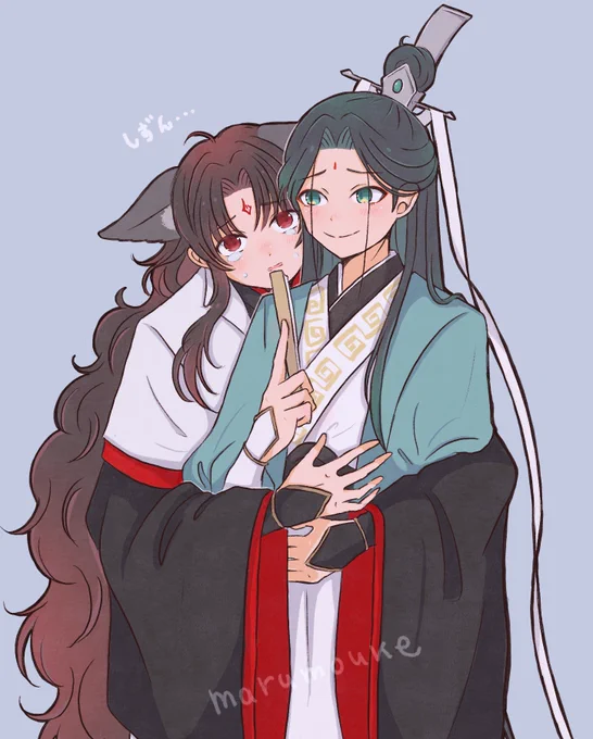 冰秋 #svsss #人渣反派自救系统 #冰秋