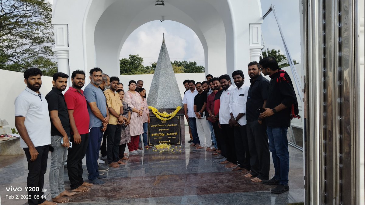 dravidapalli's tweet photo. இன்று மொழிப்போர் தியாகிகள் நாளை (25.01.25) முன்னிட்டு சென்னையில் 1938 இந்தி எதிர்ப்புப் போராட்டம் நடந்த இடங்களைச் சுற்றிப் பார்க்கும் பயணமாக திராவிடப் பள்ளி  மாணவர்கள் பங்கேற்ற திராவிட நடை (Dravidian walk) நடைபெற்றது. 

#திராவிட_நடை #Dravidian_walk https://t.co/4nELWdwg7q