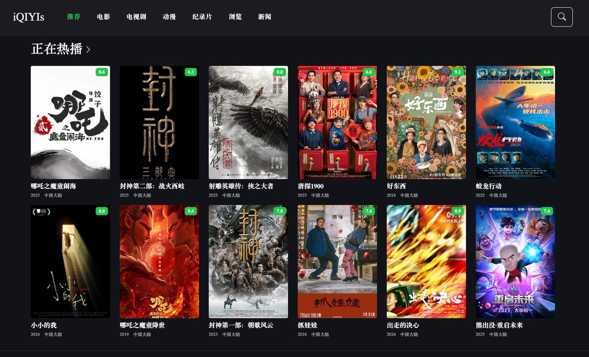 abskoop's tweet photo. 免费在线电影大全：i Q I Y I s 影院

民间爱奇艺🙊免费追剧网站

👉https://t.co/Lct5HiBaHQ https://t.co/MiXGQnggoY