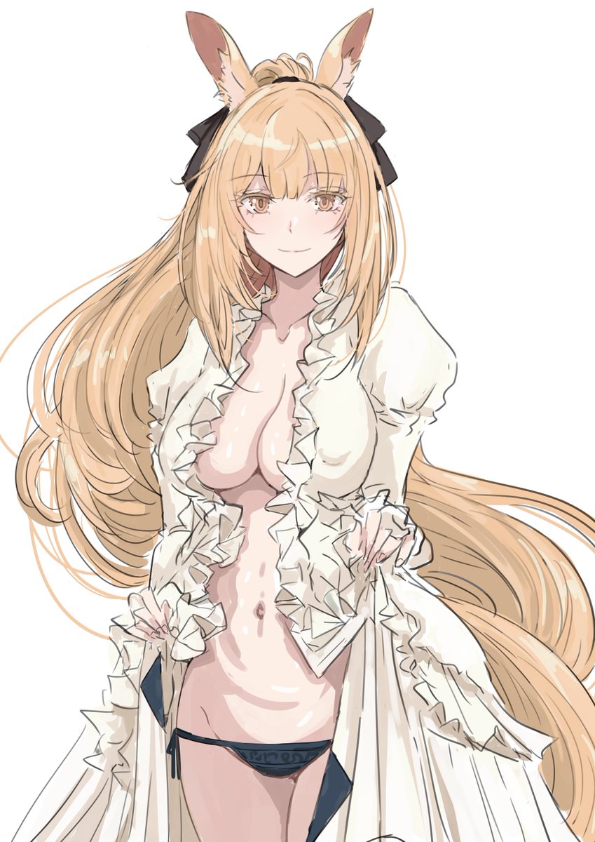 ブレミシャイン 