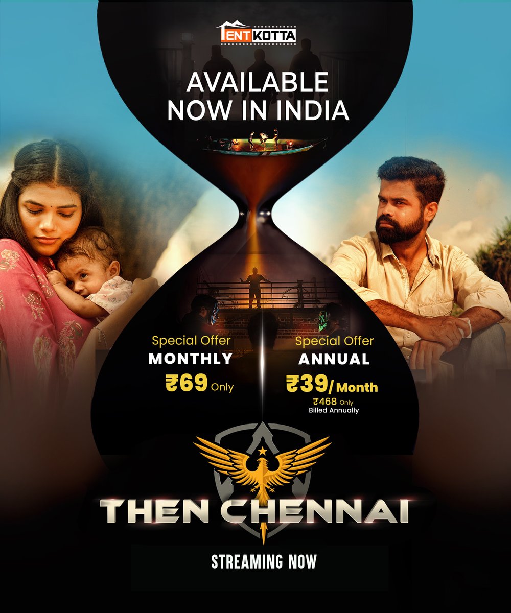 🎭🧩 Twists, turns, and a gripping story! #ThenChennai will keep you on the edge of your seat. Watch now on #Tentkotta! 🍿🔥

▶️ tentkotta.com/content/1/2305

<a href="/RNathan58919/">Ranga Film Company</a> <a href="/NiitinMehta/">Niitin Mehta</a> #தென்சென்னை
<a href="/APIfilms/">AP International</a> @jenmartinmusic <a href="/PATHMAYAN/">SIVA PATHMAYAN</a>