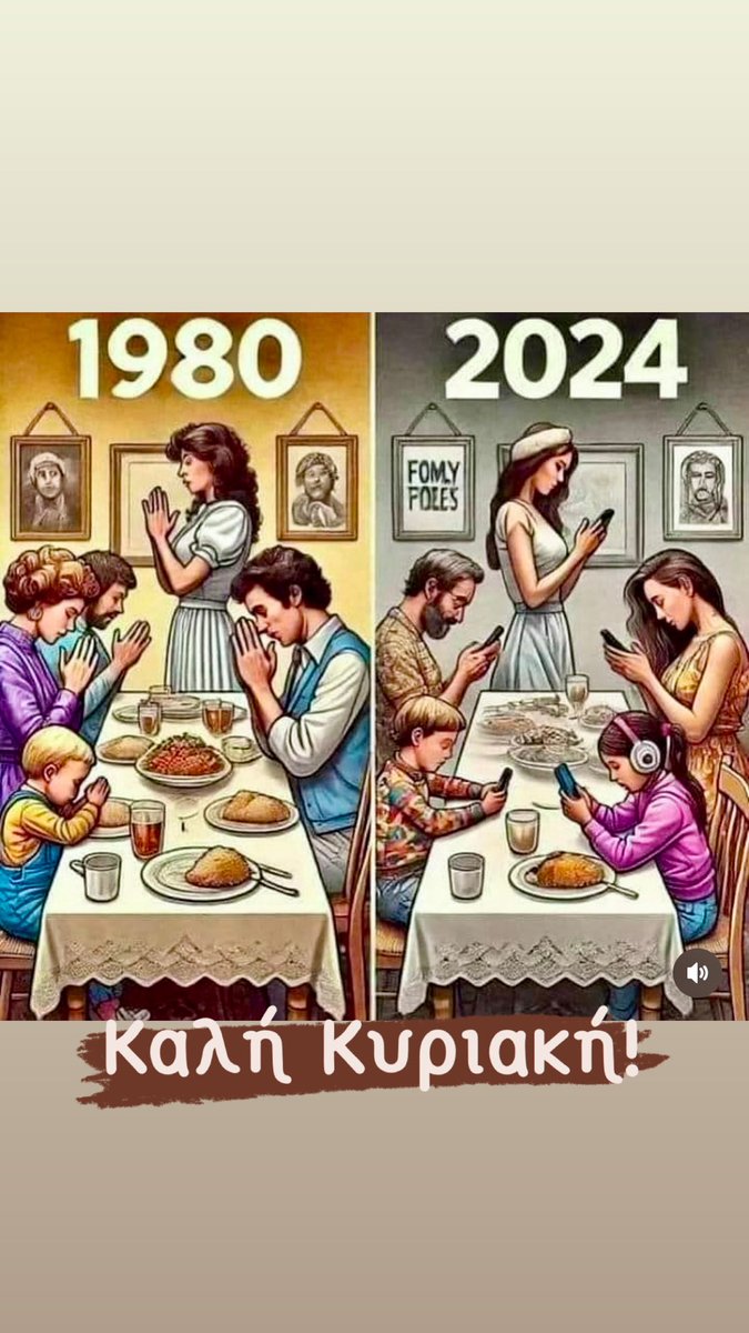 Καίτη Γαρμπή (@kaitigarbi) on Twitter photo 