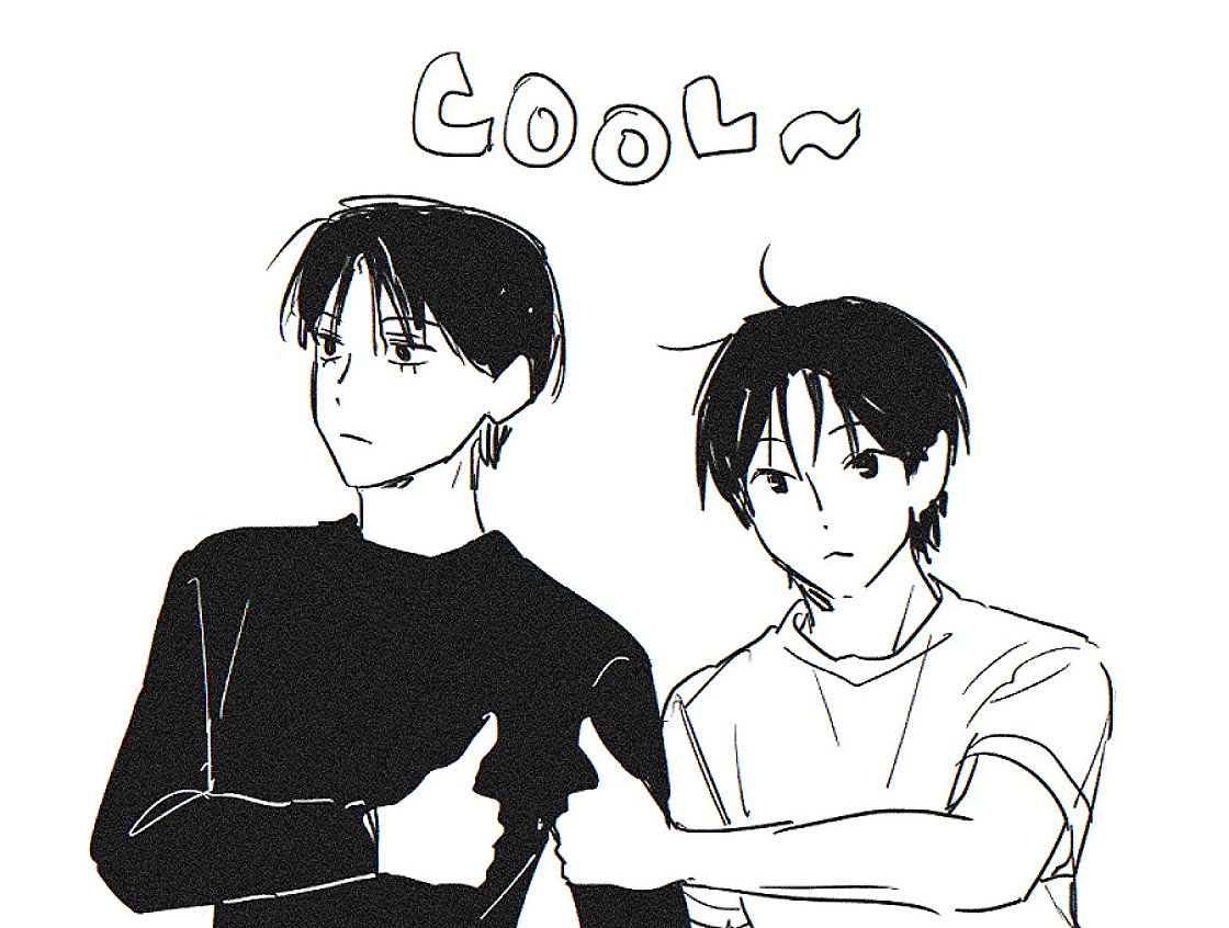 twooweeks's tweet image. #탯성
캐해잘몰름..