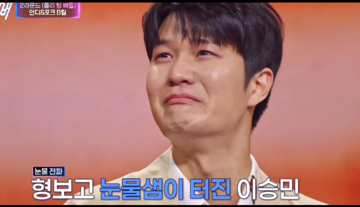 요거 누가 레쯜이들 톡방에 흘려주세요~
막냉이가 다른곳에서 너무 다정해서 질투로 오븐 과열되서 터지기 직전임!!!
(심지어 방청신청이 있었다는데 우린 아무도 몰랐던...😵‍💫)