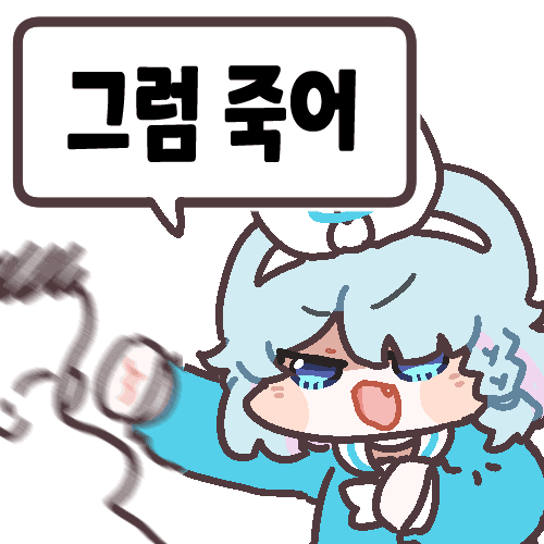 BloodWind tweet media