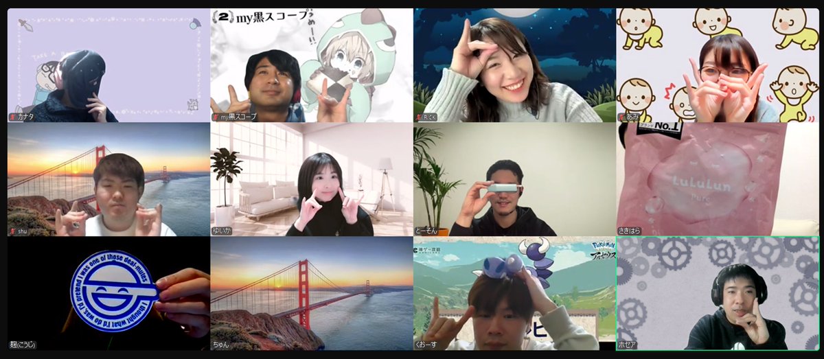 #人狼HOUSEオンライン

3ゲーム11人村で行いましたー！！
全ゲーム最終日までいって、村2勝、人狼1勝とすっごく良いゲームで、見てて胸が熱くなりました！

今月は超初心者会、通常会、ホセア生誕祭とイベント盛り沢山です！笑
参加お待ちしております！！