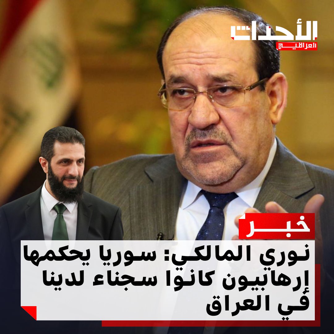 بشاير حوران ( News ) tweet media