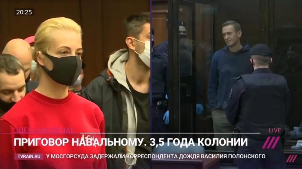 Четыре года назад.